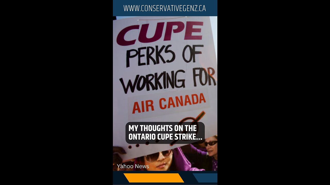 My Thoughts on the Ontario CUPE Strike