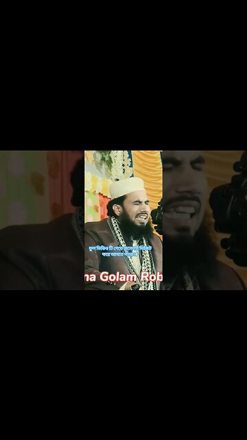 ফুল ভিডিও টি পেতে চেনেলটি ভিজিট করে আসতে পারেন | #trending #trend #new #shortvideo #shortsfeed