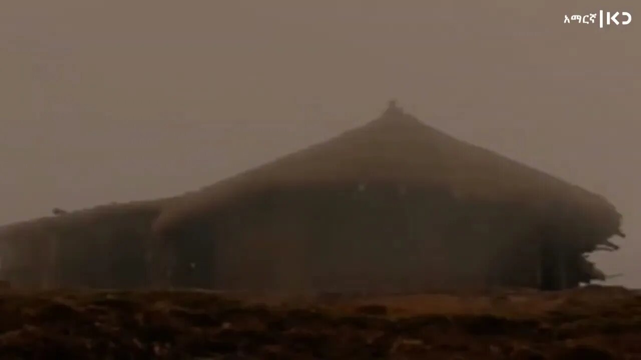 ስነ ቃል