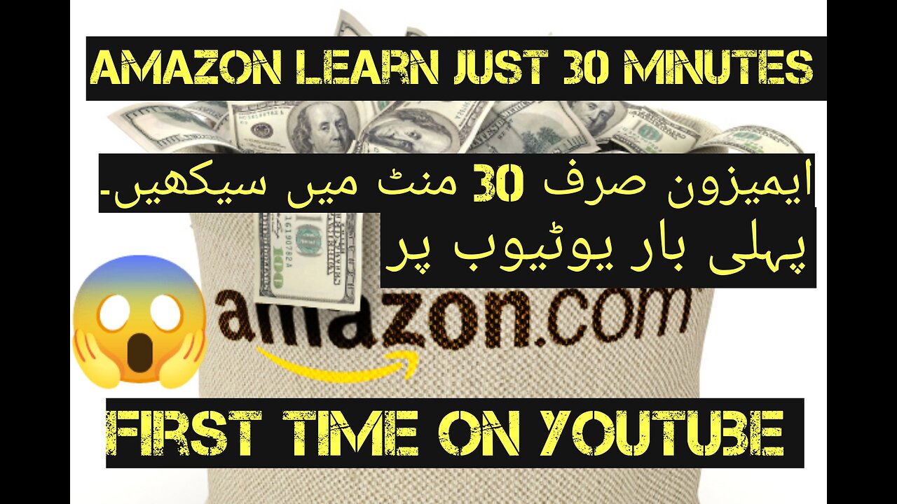 Amazon Saller #amazon #uae #pakistan #usa