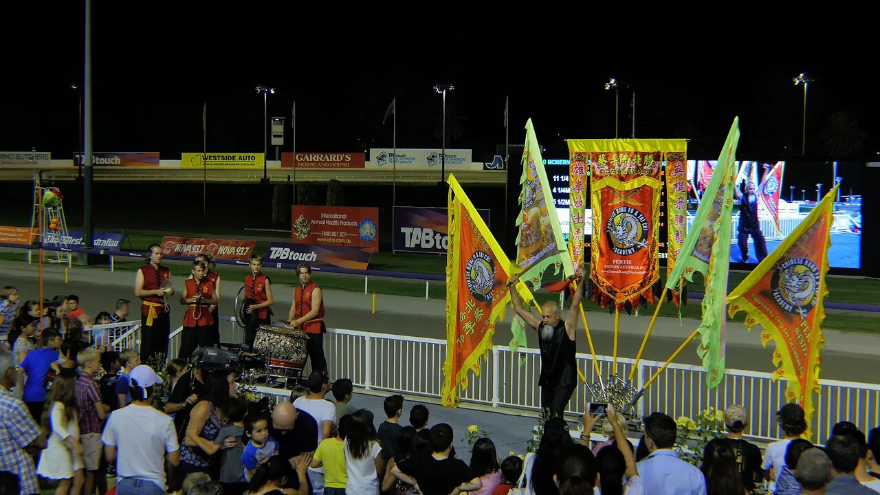 Kung Fu Martial Arts Demonstration Chinese New Year Gloucester Park CNY Australia