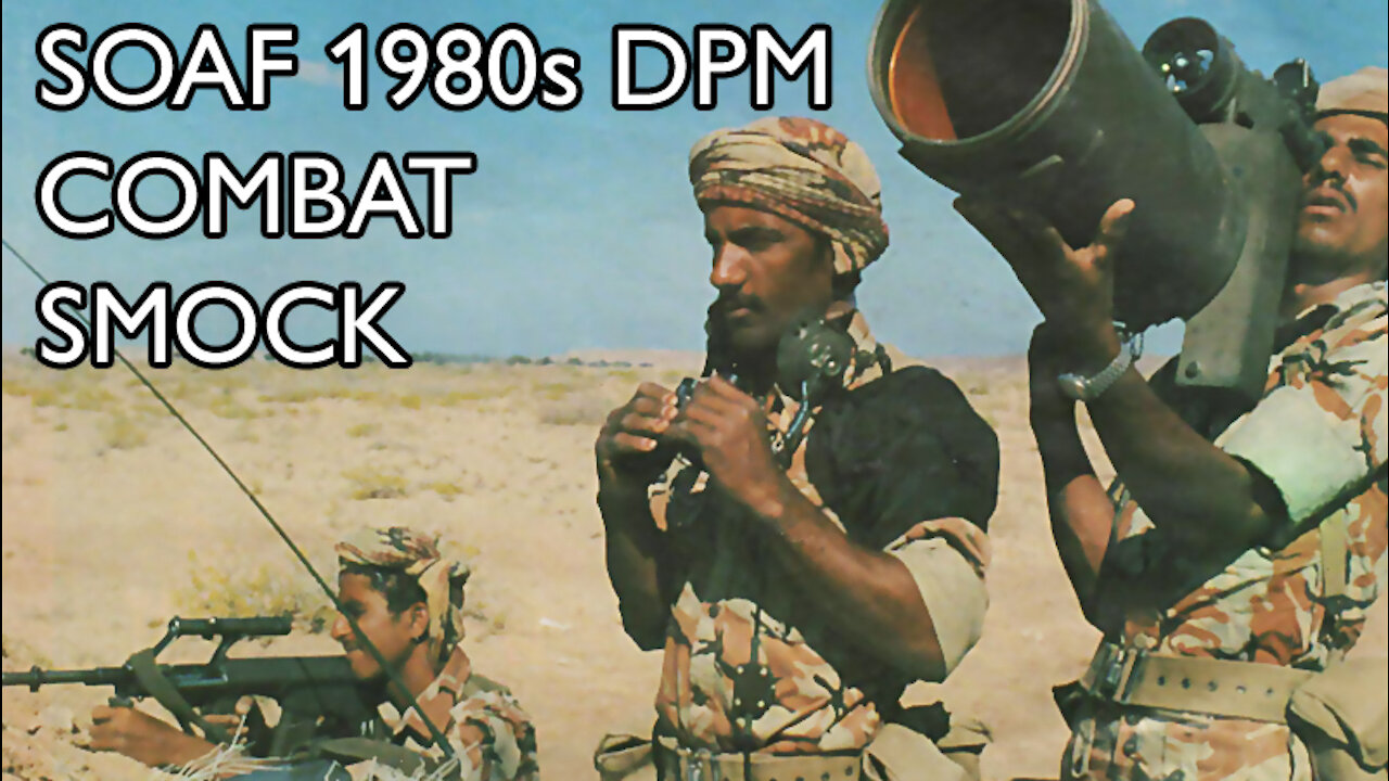 Sultan of Oman's Armed Forces 1980s DPM Combat Smock