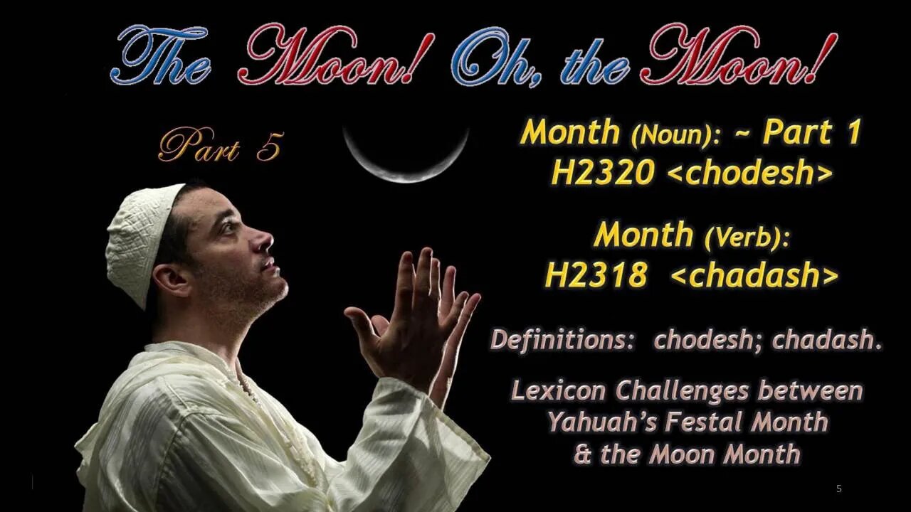 1 20 Oh the Moon Pt 5 H2320 Def and Lexicons