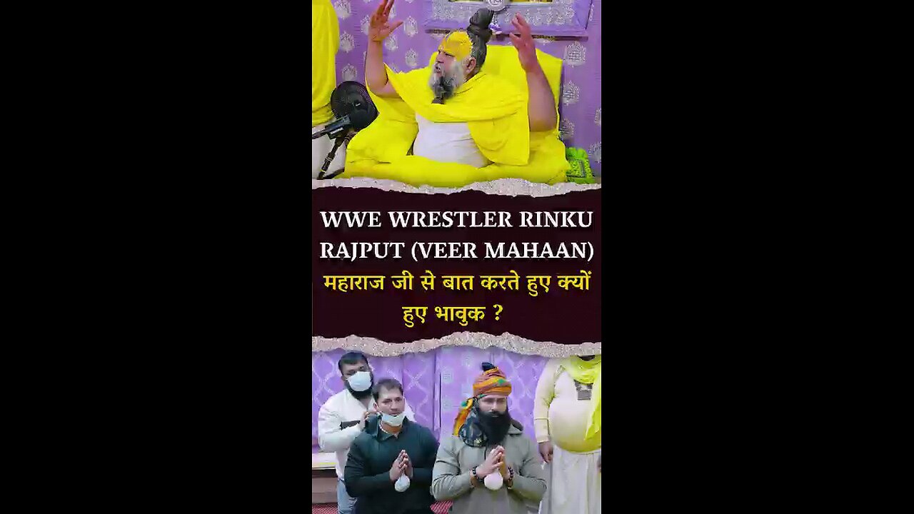 WWE WRESTLER RINKU RAJPUT ON दरबार