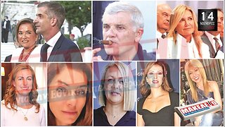 Τίζερ Εφημερίδας Μακελειό για την Εθνική Απελευθέρωση Δευτέρα 14 Νοεμβρίου 2022