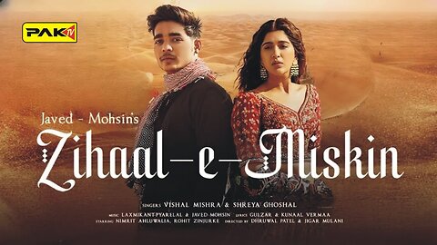 Zihaal e Miskin