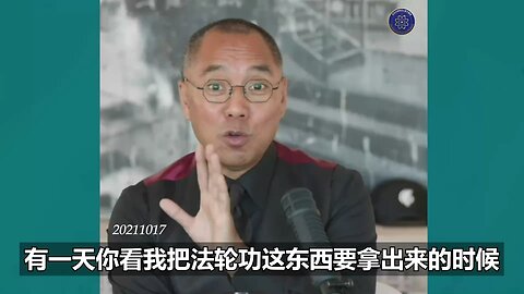 新疆、西藏是世界 #人口贩卖 和器官活摘最严重的地方