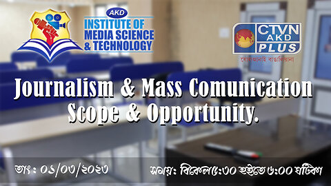 AKD INSTITUTE & MEDIA SCIENCE