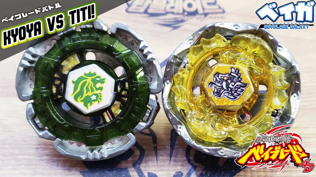 FANG LEONE 130W2D vs DEATH QUETZALCOATL 125RDF - Metal Fight Beyblade メタルファイトベイブレード