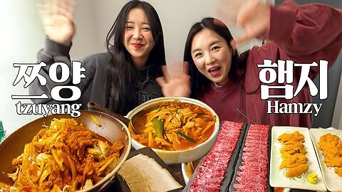 I drank soju with TzuyangㅣGood Choice, Beef Sashimi, Sea Urchin, Han River RamyeonㅣHamzy Vlog