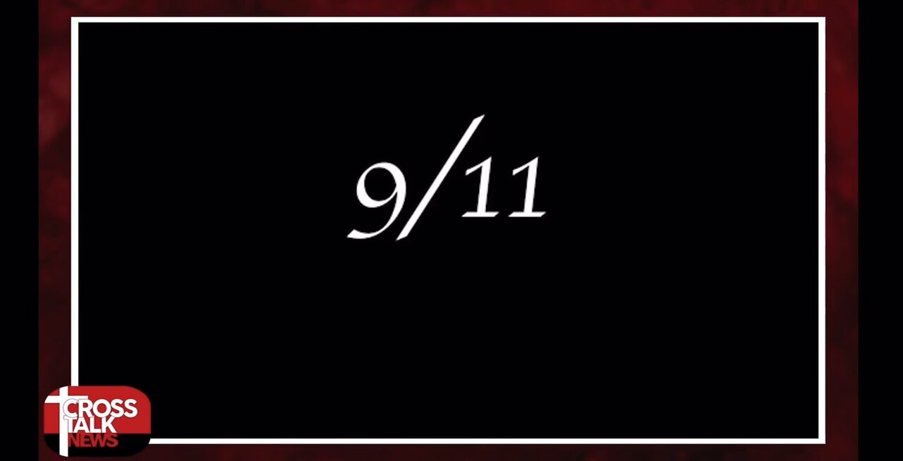 9/11 mini Documentary (the truth)