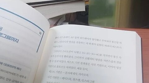 부의 체인저, 조던 김장섭, 영상플랫폼, 동영상, 틱톡, 페이스북, 인스타그램, 사진기반, 스타트업,데이팅앱