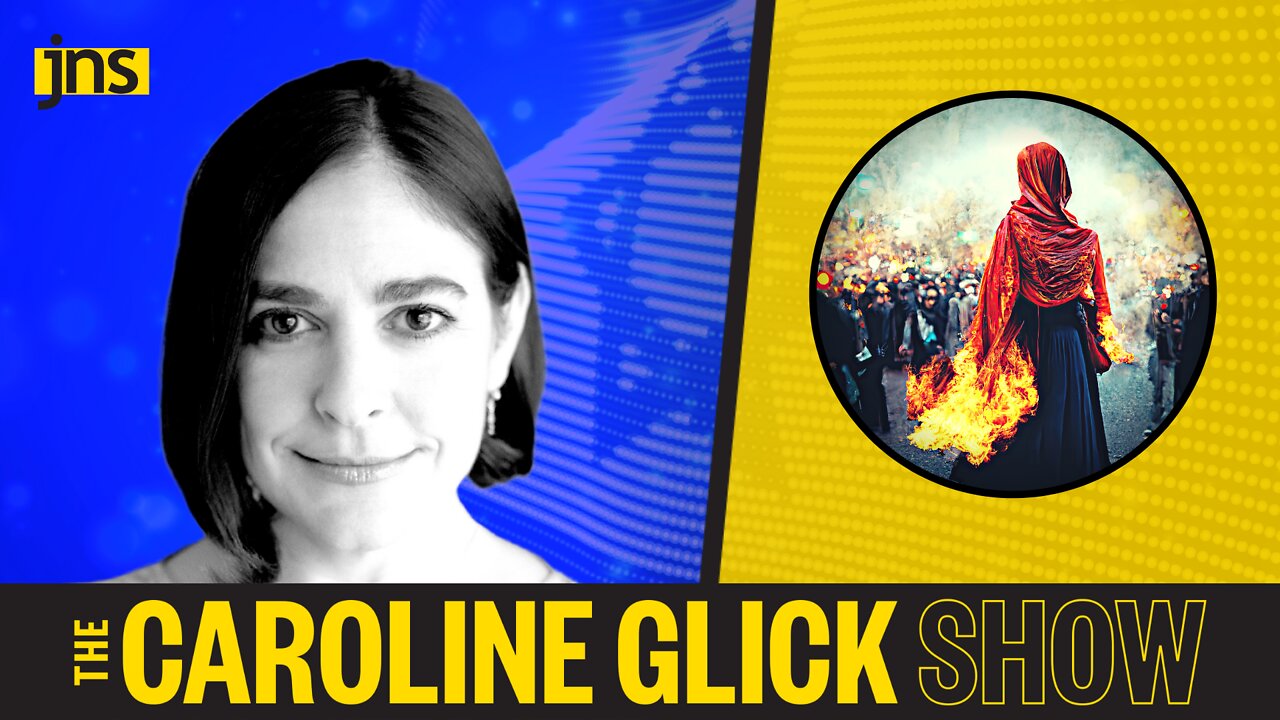 Are the Iran protests going to bring the regime down? | Caroline Glick Show