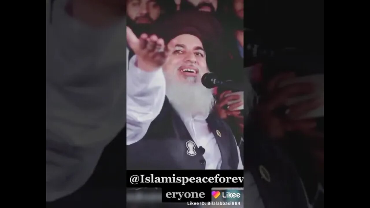 allama hafiz khadim hussan rizvi