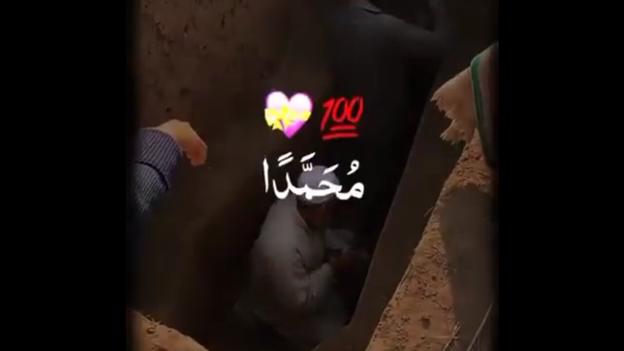 کُلُّ نَفۡسٍ ذَآئِقَۃُ الۡمَوۡتِ ؕ ﴿۳:۱۸۵﴾