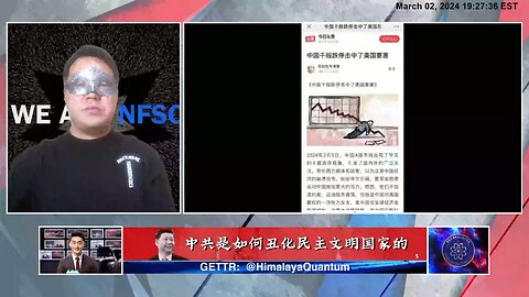 《哈哈镜》第十一期 直播精彩内容剪辑【五】 东西方人思维的差距