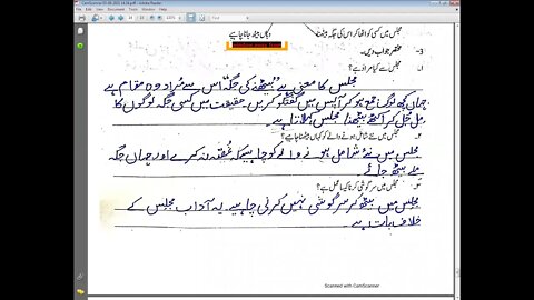 isl class 4 6 4 2021