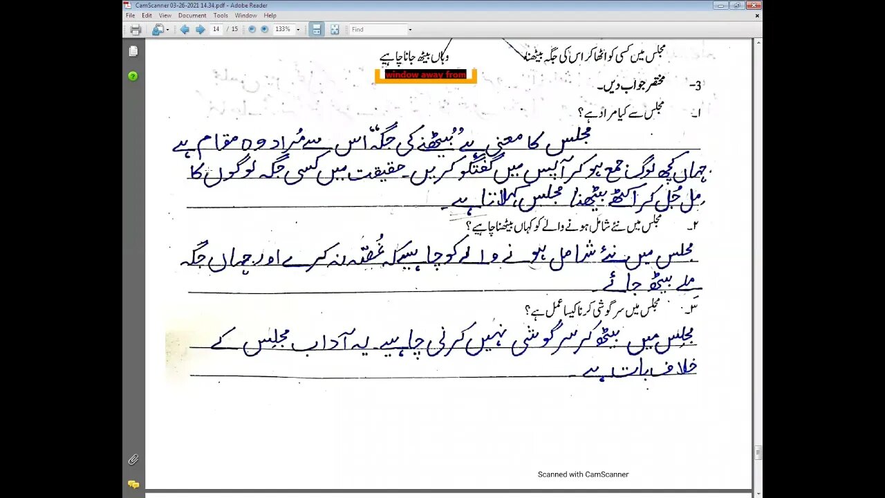 isl class 4 6 4 2021