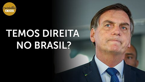 Debate: A direita no Brasil. Gustavo Segré e Fabiana Barroso comentam | #eo