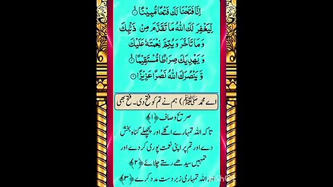 Islamic videos #islamicstatus