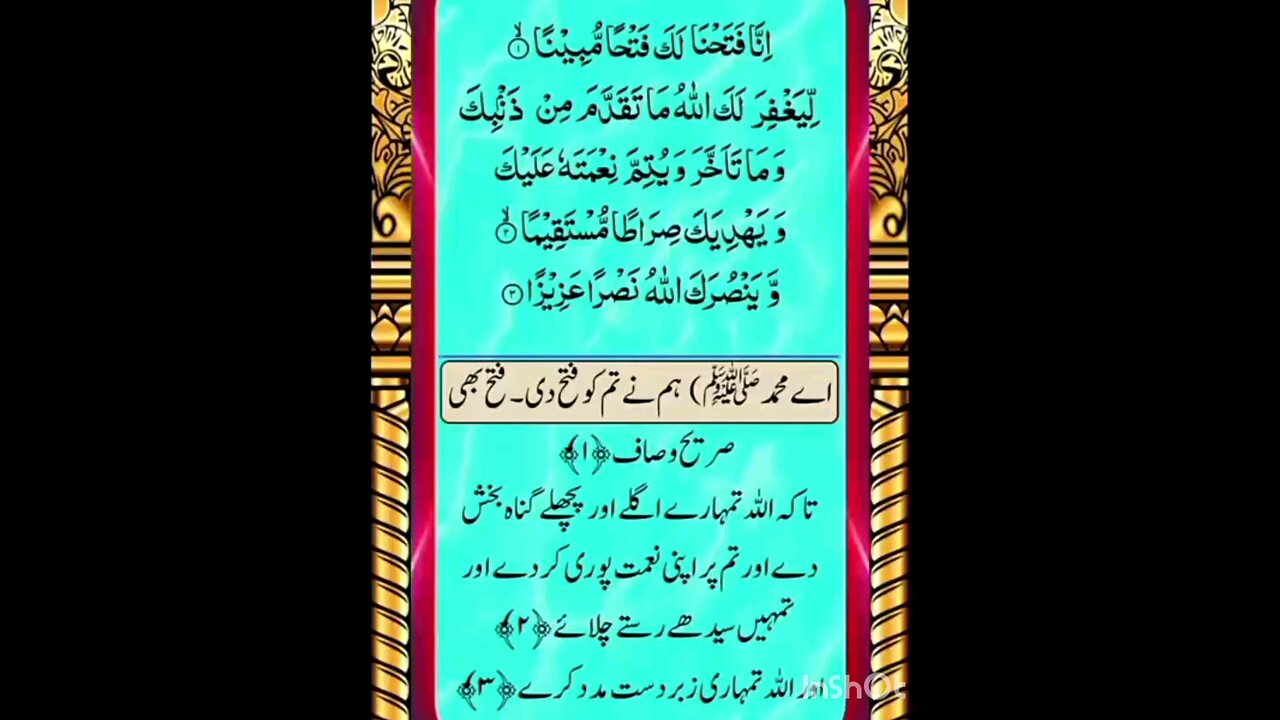 Islamic videos #islamicstatus