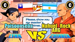 Power Instinct Matrimelee (Poisoonseba Vs. Nahuel_Rock ARG) [Chile Vs. Argentina]