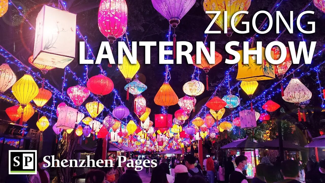 Stunning Zigong Lantern Show in Shenzhen