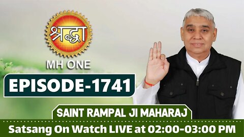 Shraddha TV 12-02-2022 || Episode: 1741 || Sant Rampal Ji Maharaj Satsang