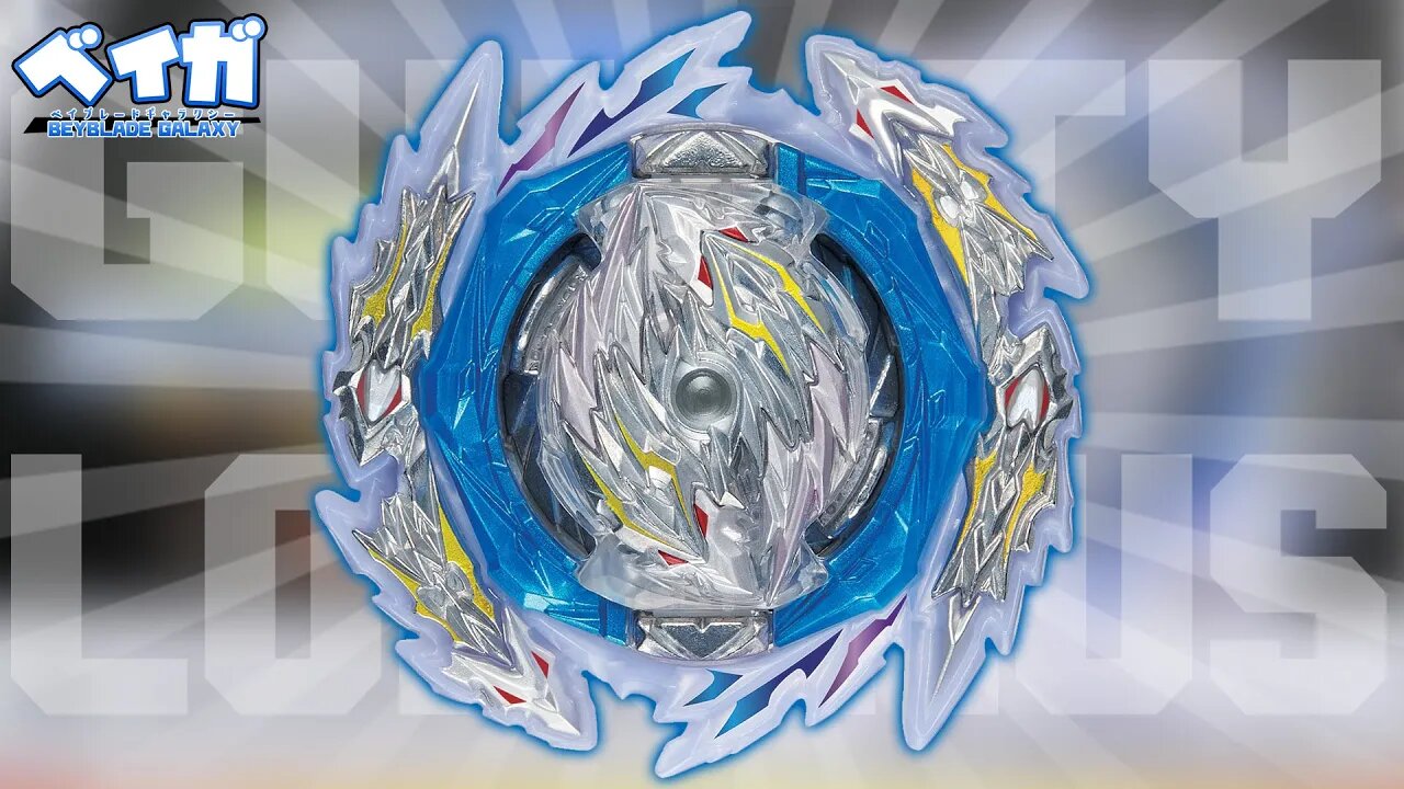 GUILTY LONGINUS revelado! Novidade de Beyblade Burst!