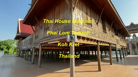 Thai House Museum at Phai Lom Temple, Koh Kret Thailand