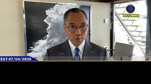 皮特.纳瓦罗作为白宫的“常委”，在战斗室说出“新中国联邦”，等于美国政府间接承认了新中国联邦的合法性！ 很可能战友们突然一天醒来，就会看到国会两院通过一个法律：承认新中国联