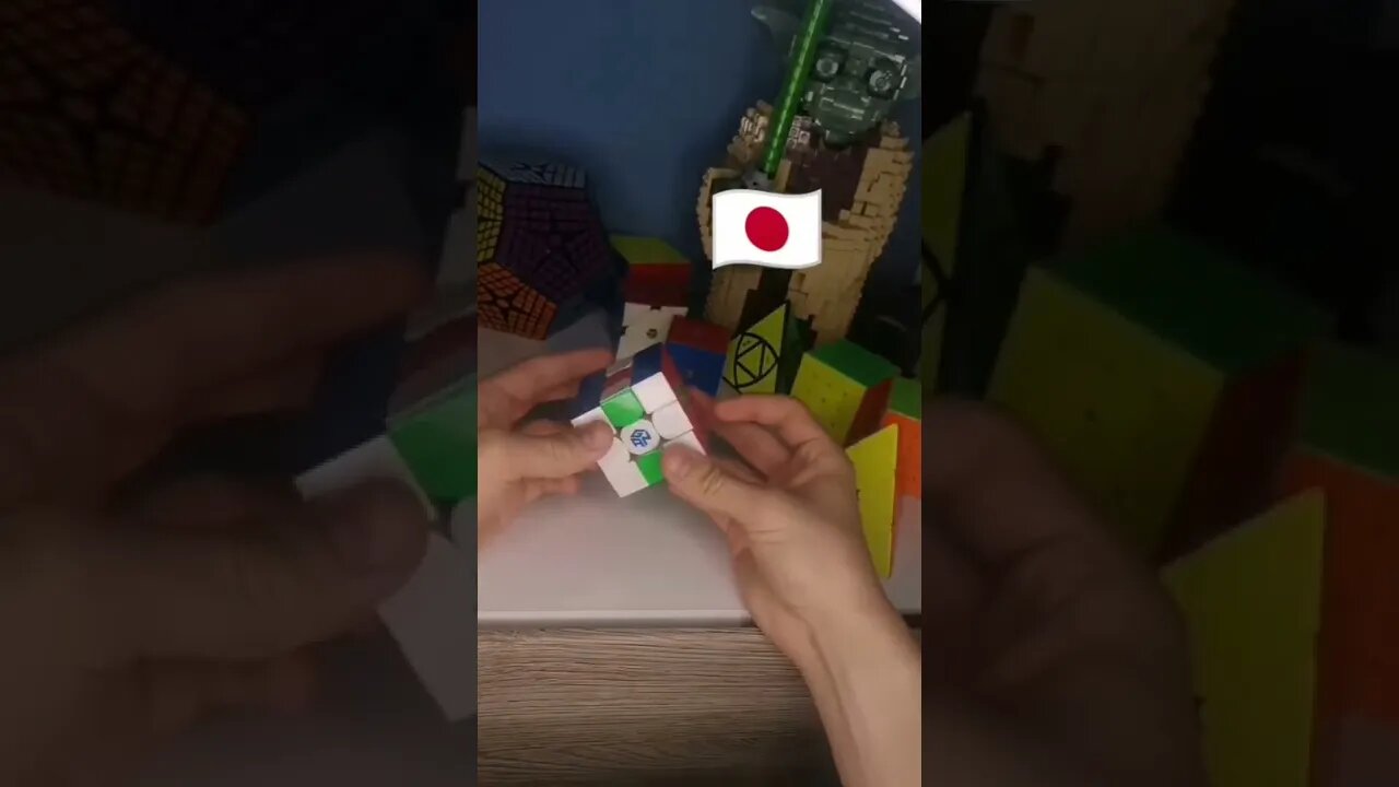 Japanese Flag #shorts #cube #trending #viral #cube #short