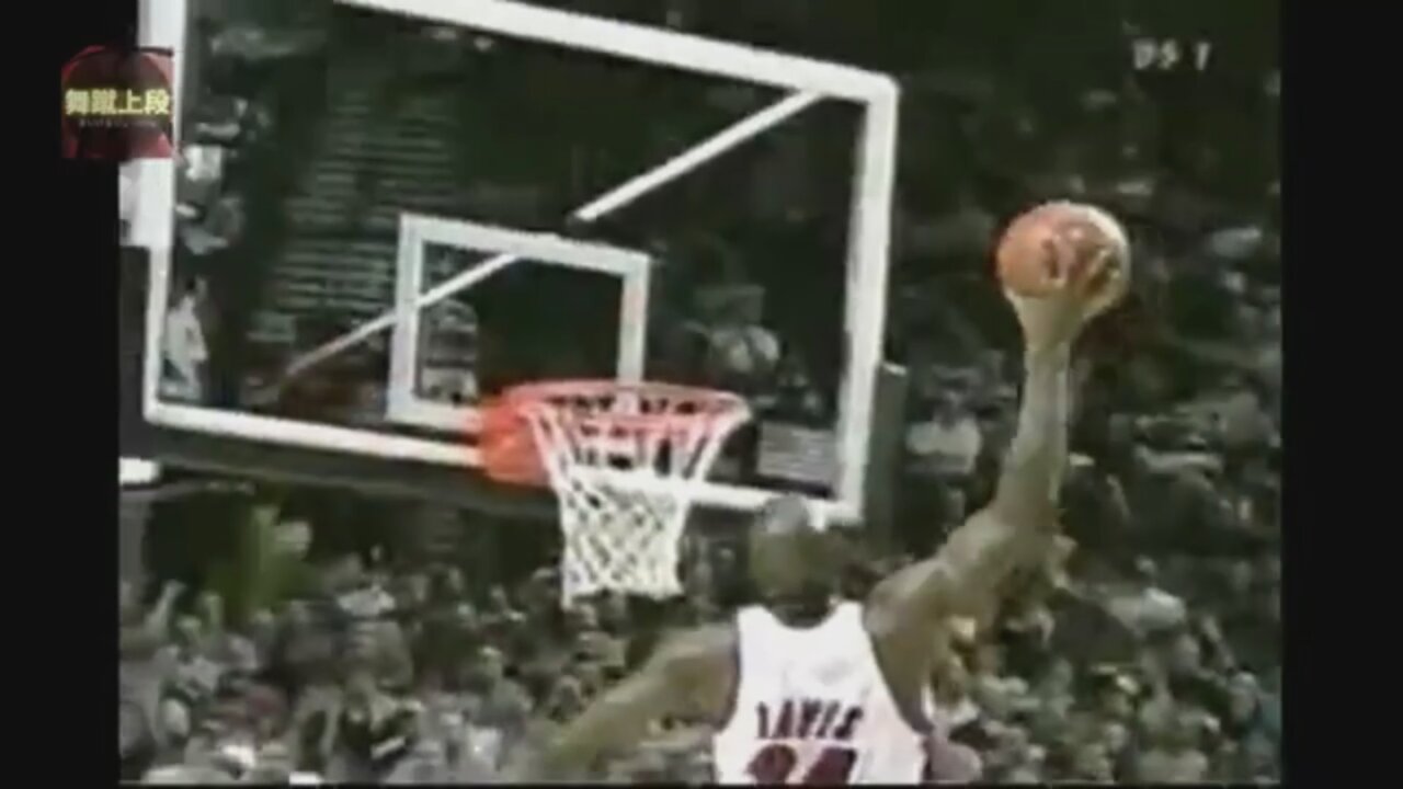 Dale Davis 19 Points Vs. Spurs, 2001-02.