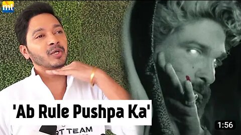 Allu Arjun's Hindi Voice Shreyas Talpade talks about Huge Response to PUSHPA 2 Teaser