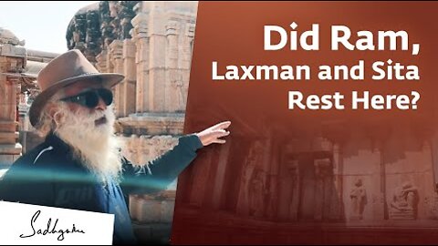 Did Ram, Laxman and Sita Rest Here?