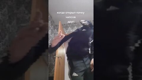 Вот и друзья появились