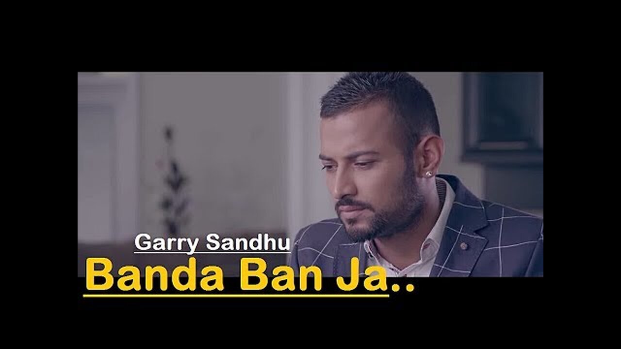 Banda Ban Ja