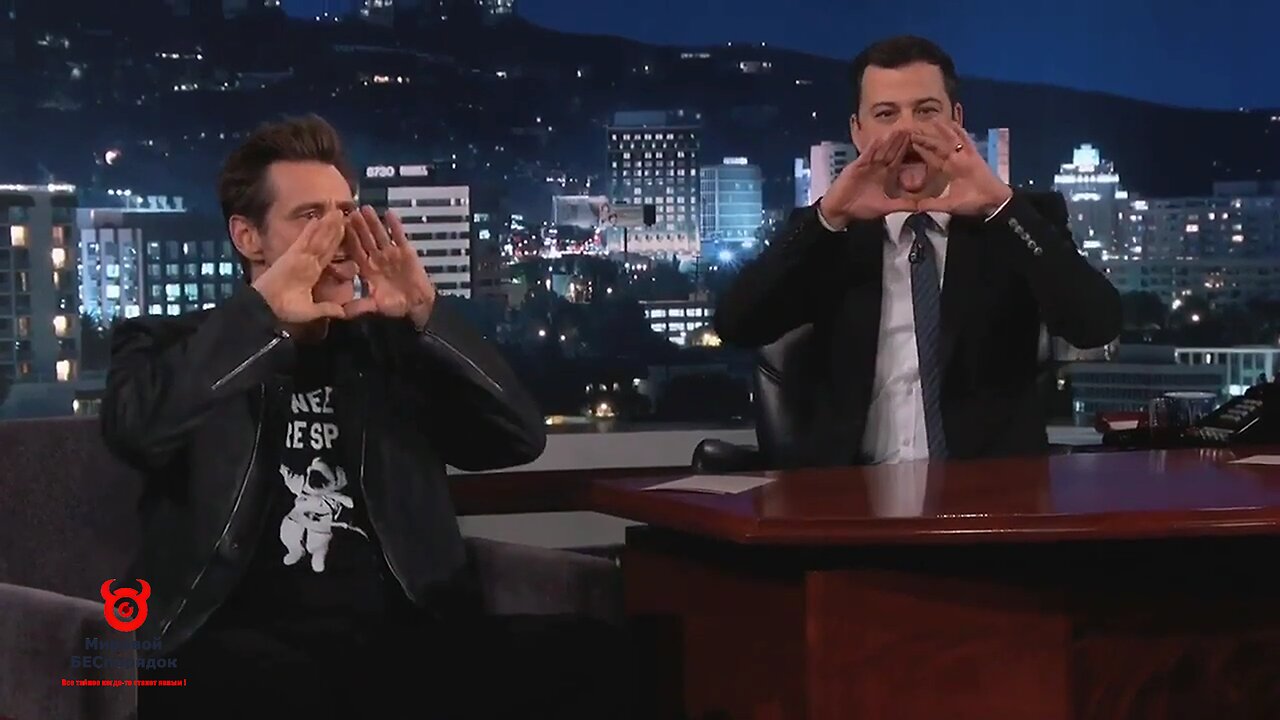 Jim Carrey talks about the Illuminati 🔥