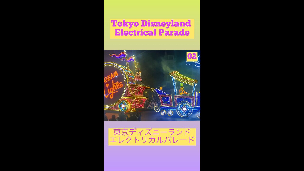 Tokyo Disneyland 💃😱🇯🇵❤️ Parade