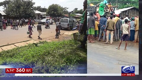 Ethio 360 Daily News Monday March 29, 2021