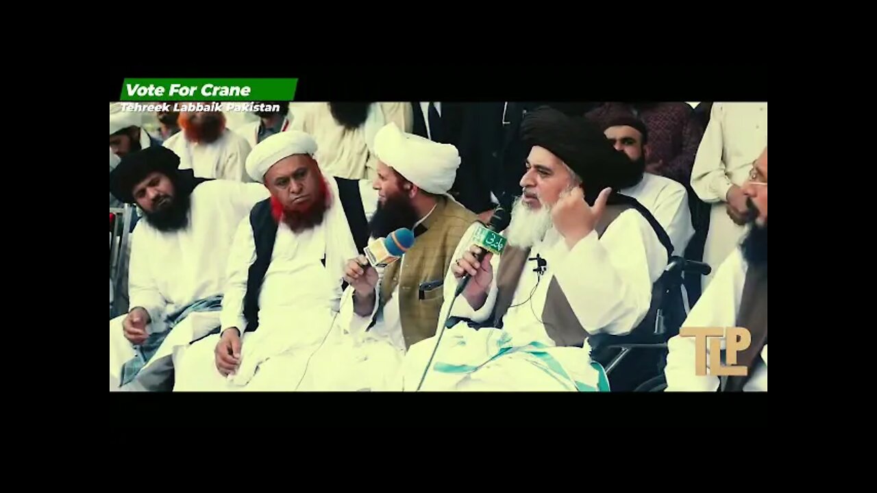 حضور ہماری قربانی قبول کر لیجیے