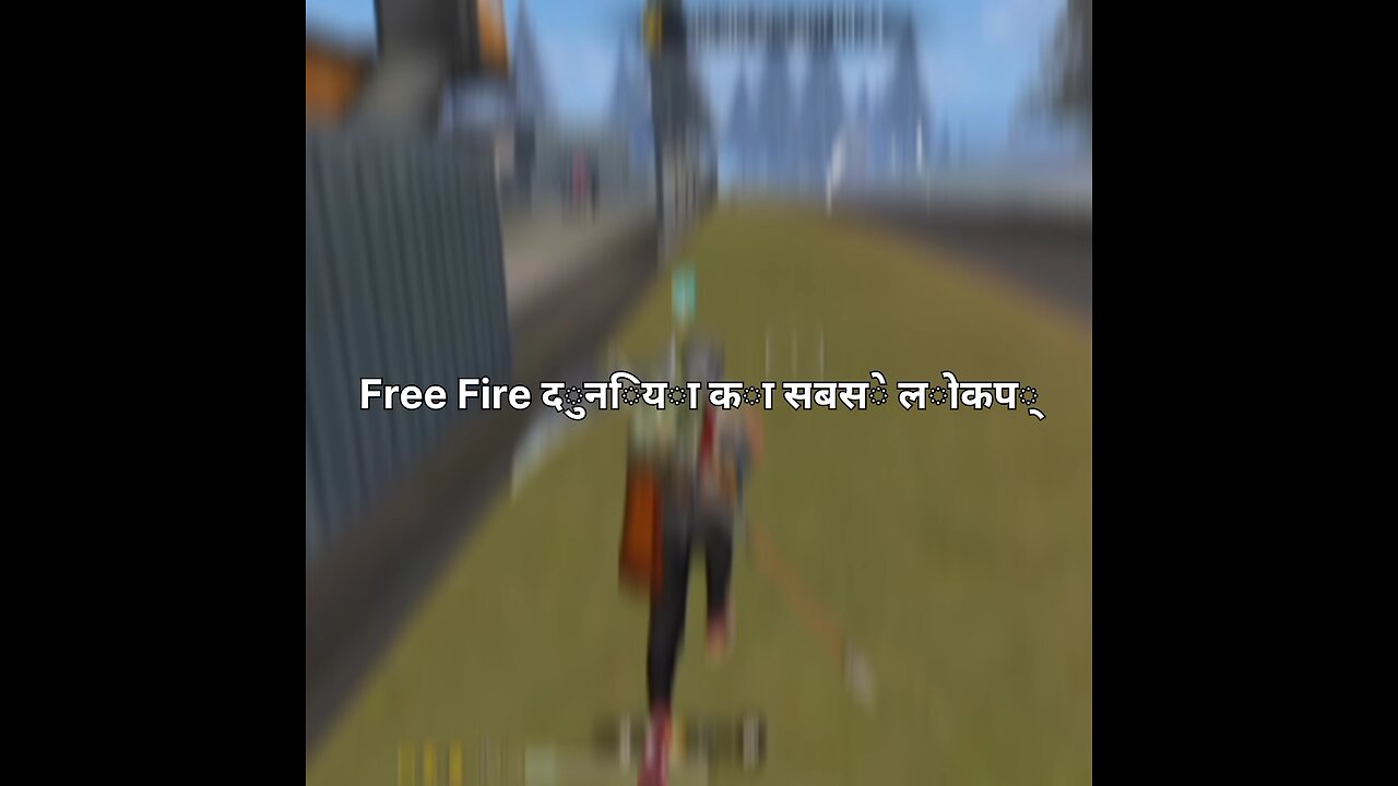 Best Game for free fire #FreeFire #FreeFireBattles #Booyah #FreeFireHighlights #GarenaFreeFire