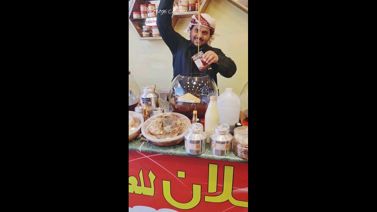 Pure Honey of Saudi Arabia