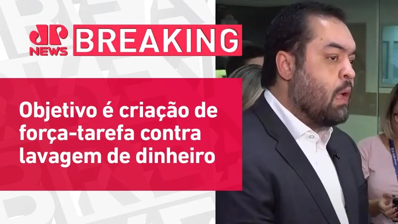 Governos federal e do RJ assinam acordo de segurança | BREAKING NEWS