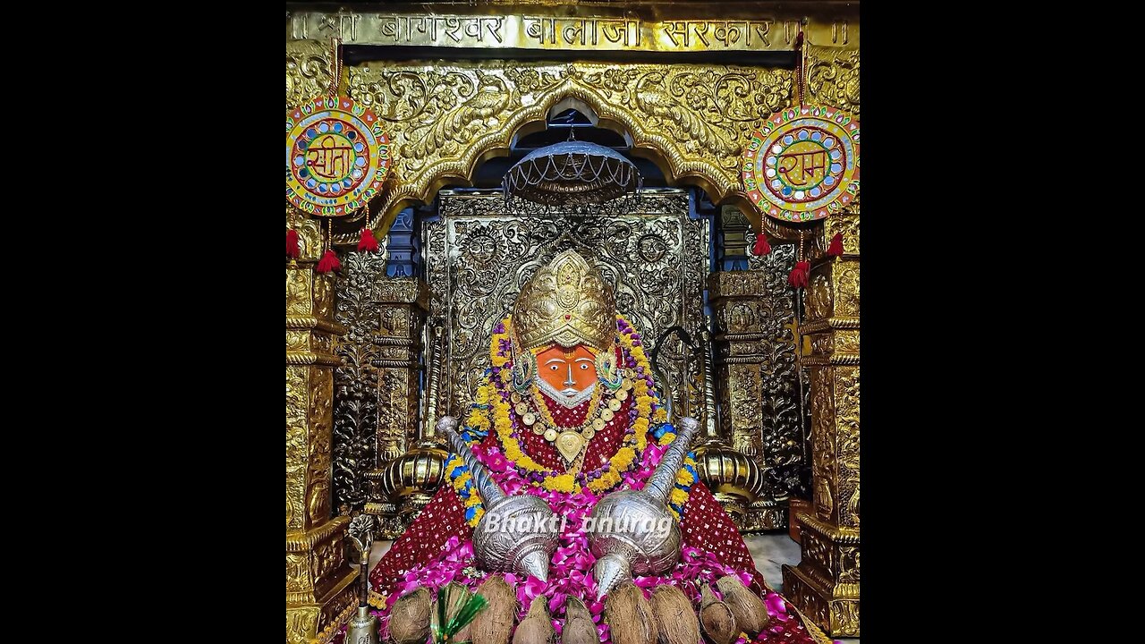 Jai jai shree sita ram jai jai shree mahakal . Bageswar hanuman ji maraj .🙏🙏🙏