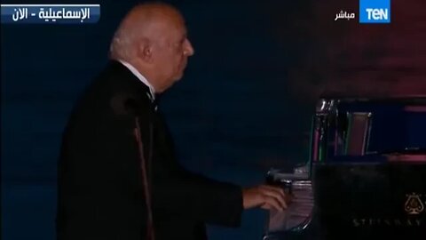 A wonderful piece of music by the composer Omar Khairat