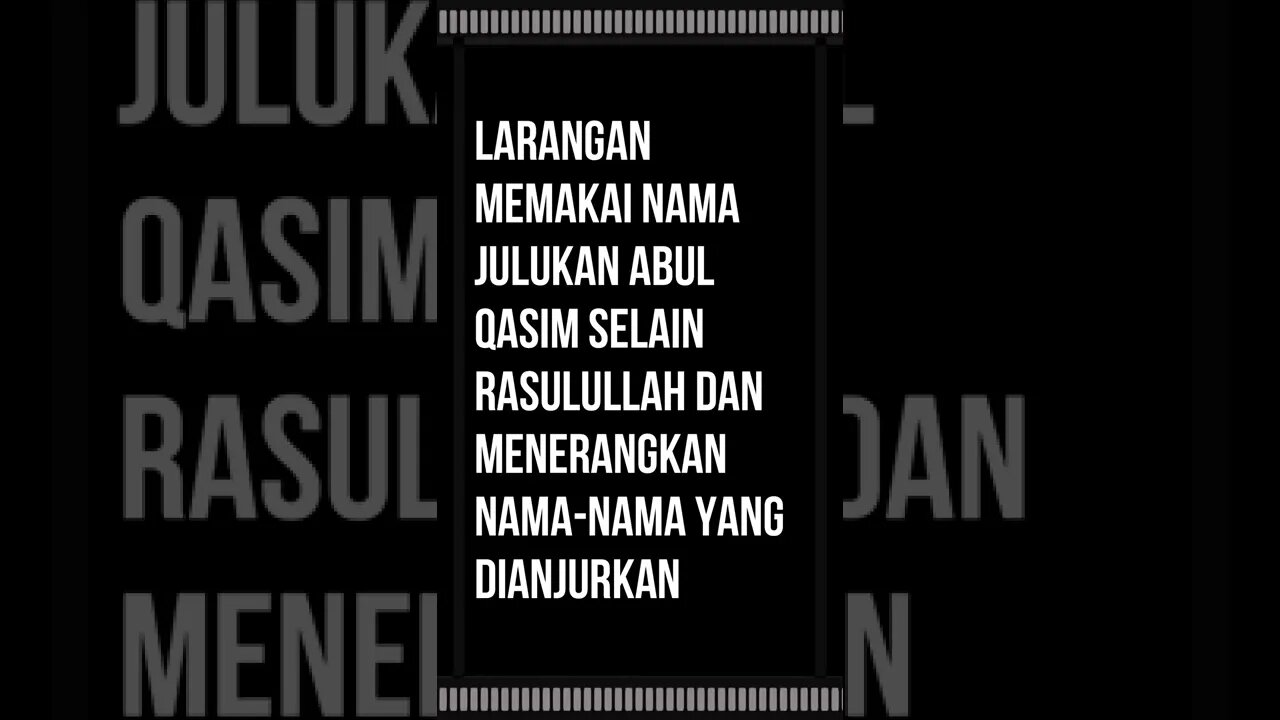 Larangan memakai nama julukan Abul Qasim selain Rasulullah dan menerangkan nama nama yang dianjurkan