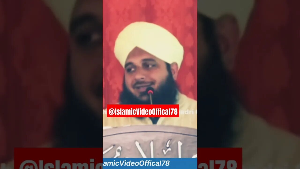 انسانیت سے پیار کیا کریں۔۔ #ajmalrazaqadri #religion #murshid #new #speech #islamicvideo