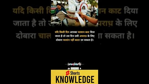 Motivational Quotes Intresting Facts lifestyle & research #shorts #ytshorts #knowledge #motivation