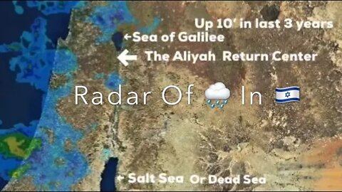 Chaim Malespin sent us some footage of the January 2020 rains in Israel